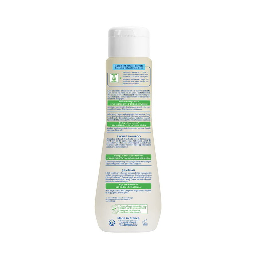 Mustela Gentle Shampoo 200ml [EXP: 05/2025}