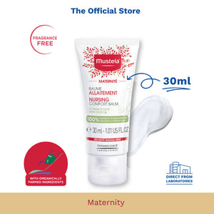 Mustela Maternite Nursing Comfort Balm (Fragrance-free) 30ml Nipple Cream [EXP: 08/2025]