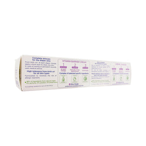 3 x Mustela Vitamin Barrier Cream 100ml (Diaper Rash) [EXP: 08/2026]