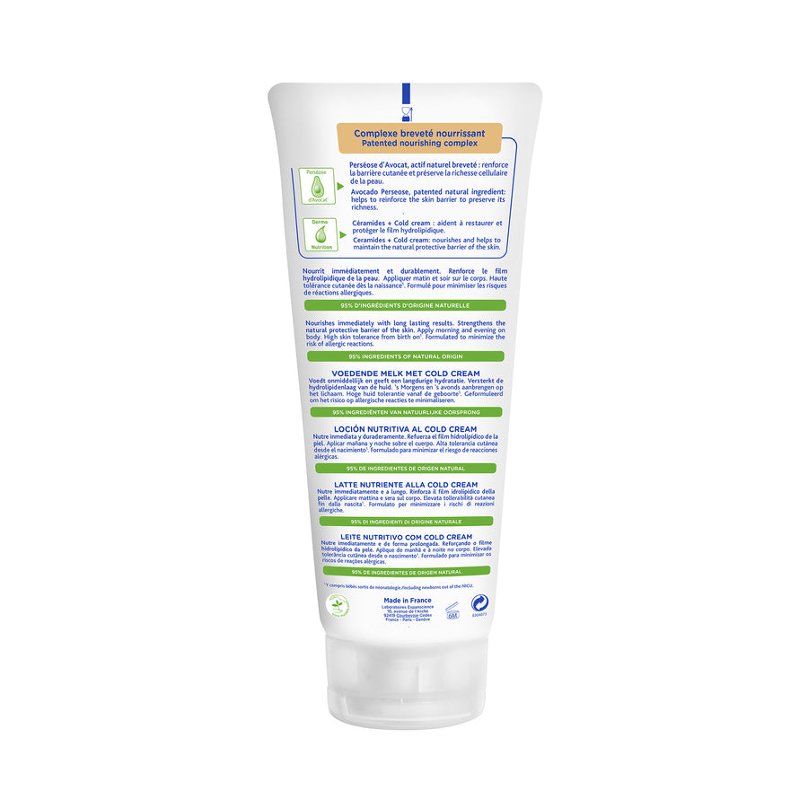 Mustela Nourishing Body Lotion with Cold Cream 200ml [EXP: 10/2025]