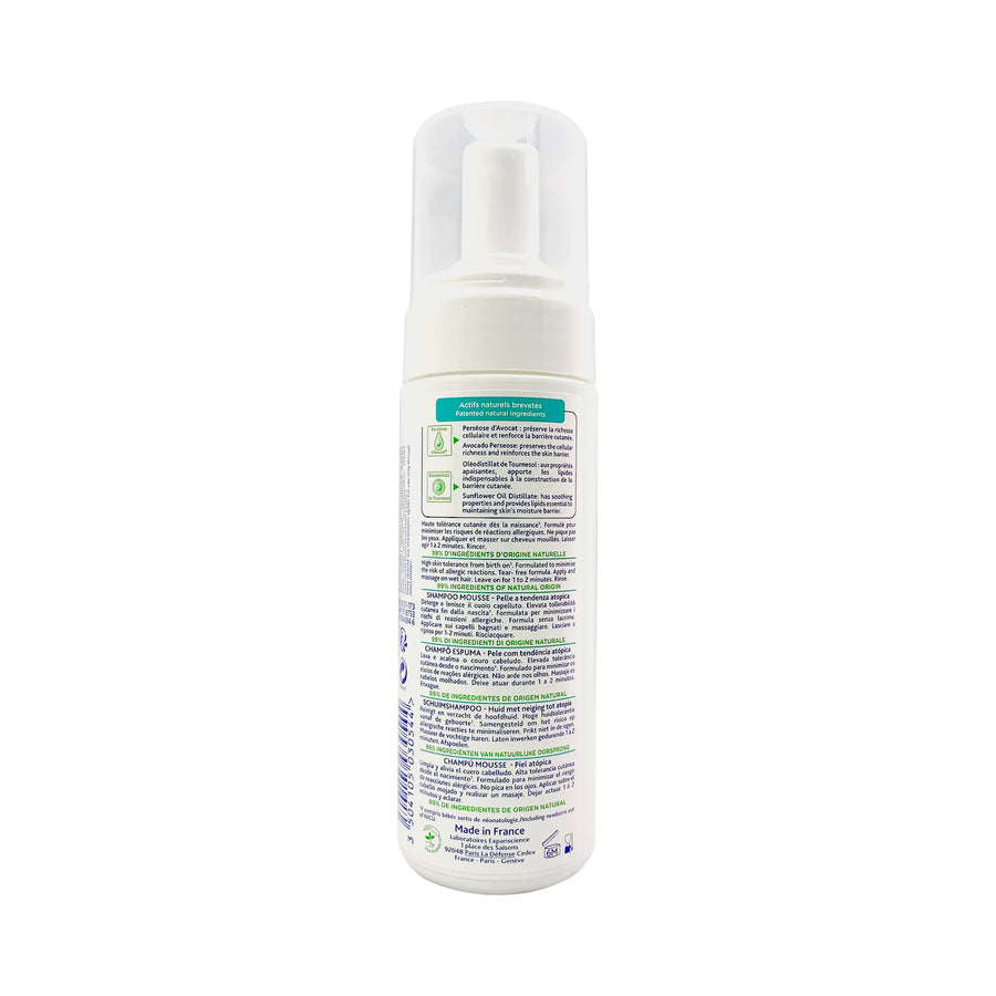 Mustela Stelatopia Foam Shampoo for Eczema-Prone Skin (fragrance-free) 150ml [EXp:05/2025]
